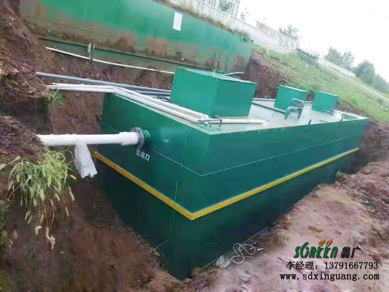 地埋式污水處理設備