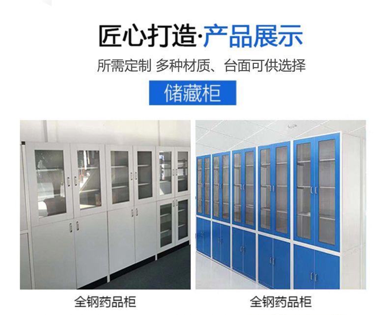 濰坊試驗臺廠家