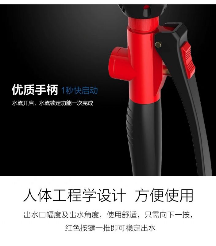 山東實驗室配件