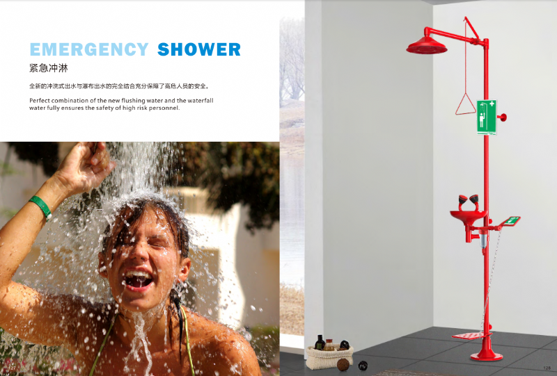 山東實(shí)驗(yàn)臺(tái)